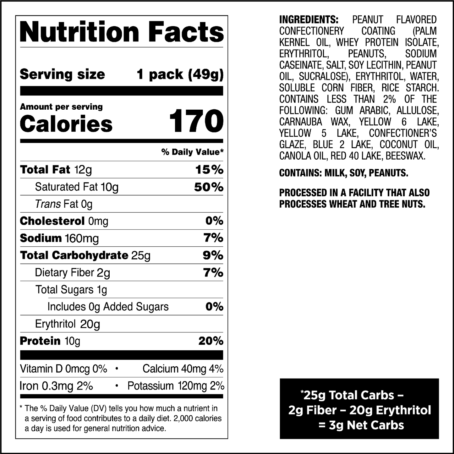 peanut-butter-coated-candies-k3 qst-015276-peanut-butter-coated-candies_4.png