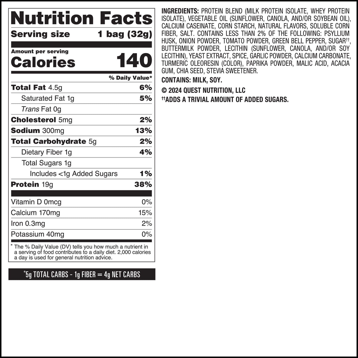 salsa-verde-tortilla-style-protein-chips-i4 qst-016419-salsa-verde-tortilla-style-protein-chips_7.jpg